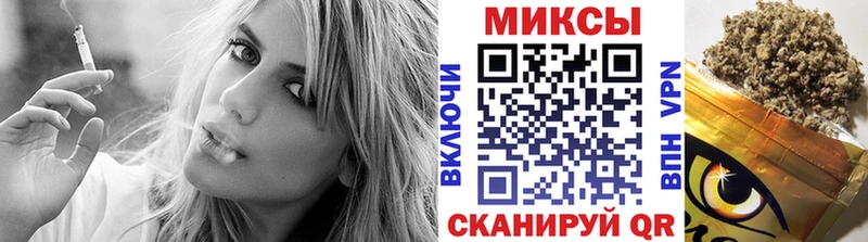 Бутират вода Жердевка