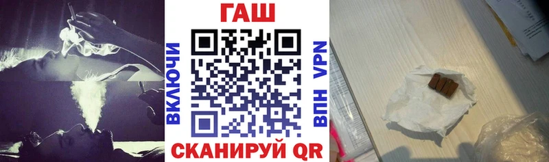 ГАШИШ индика сатива Жердевка