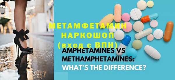 mix Абдулино