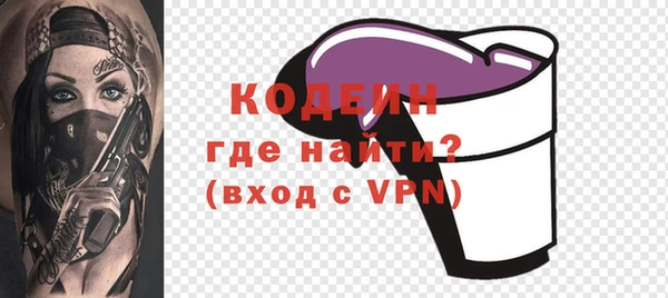 амф Остров
