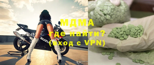 прущая мука Алексеевка