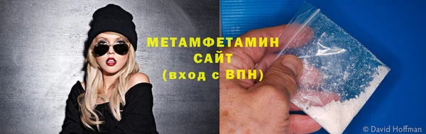 mix Абдулино