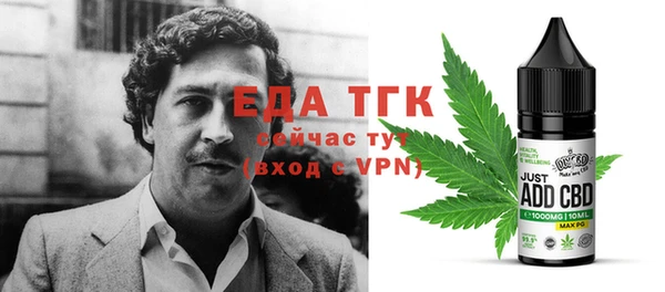 прущая мука Алексеевка