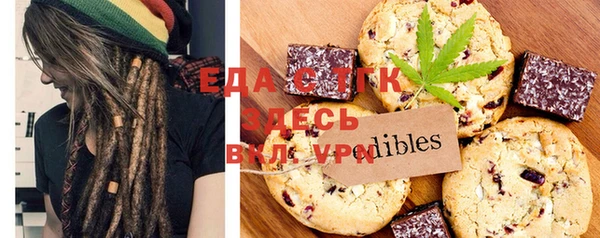 прущая мука Абинск