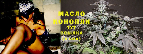 амф Остров