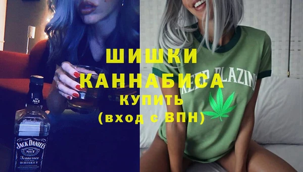 бутик Алексин