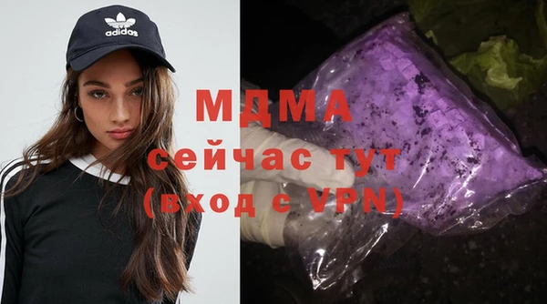 прущая мука Абинск