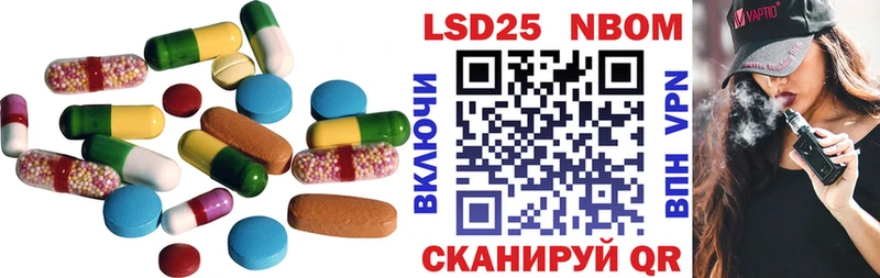 Лсд 25 экстази ecstasy  Жердевка 