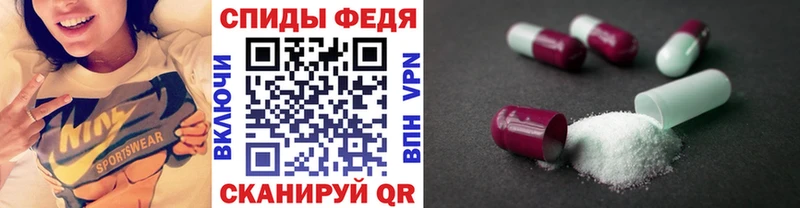 блэк спрут зеркало  Жердевка  Метамфетамин Декстрометамфетамин 99.9% 