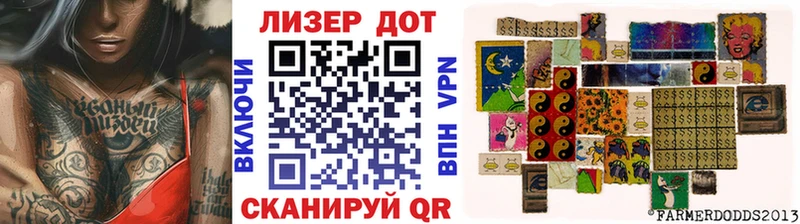 Марки N-bome 1,5мг  это какой сайт  Жердевка 